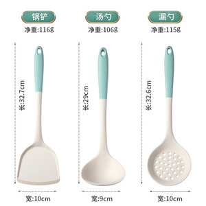 Silicone Kitchenware Set 3 Pc Spatula Ladle Strainer Heat Resistant Non Stick Cooking Tools For Household Use - Product Image 2