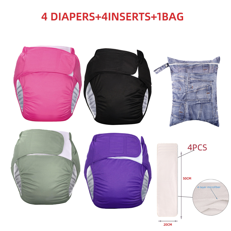 Set2 4 couches + 4inserts + 1 sac