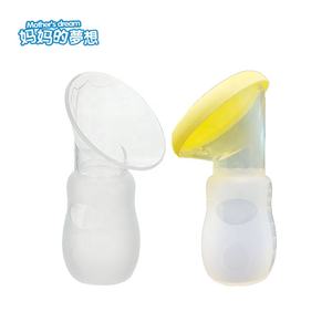 Extractor <span class=keywords><strong>de</strong></span> leche manual <span class=keywords><strong>de</strong></span> silicona seguro, silencioso y eficiente, servicio OEM <span class=keywords><strong>para</strong></span> recolección <span class=keywords><strong>de</strong></span> leche, fácil <span class=keywords><strong>de</strong></span> usar <span class=keywords><strong>para</strong></span> mamás - Product Image 5