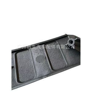 Support inférieur de phare antibrouillard Tesla Model S 1059979 1059980 Support de montage du pare-chocs avant gauche droit - Product Image 2