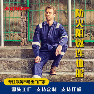 Combinaison ignifuge de travail Xk 220077, vêtements de sécurité résistants aux flammes pour usage industriel, certifiée ISO EN11611 EN11612 - Product Image 3