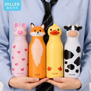 Bouteille d'eau isotherme en acier inoxydable pour enfants avec logo personnalisé, motif animal, mignonne, thermos de dessin animé pour cadeau scolaire - Product Image 1