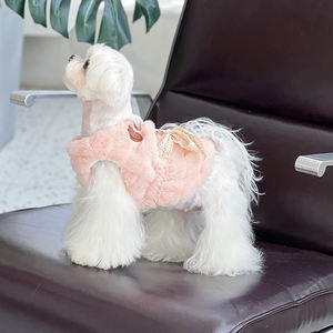 Nuevo Chaleco Abrigado y Grueso para Mascotas, Abrigo para Cachorros <span class=keywords><strong>de</strong></span> Otoño e Invierno, Ropa Bonita para Perros - Product Image 6