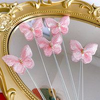 Fournitures de décoration de gâteau 5 pièces papillons en tissu décorations de gâteau fête anniversaire décoration ins papillon ailes Cupcake Topper