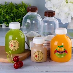 Bouteilles en plastique PP mignonnes et robustes <span class=keywords><strong>de</strong></span> 125 ml, 200 ml, 300 ml, 350 ml, <span class=keywords><strong>de</strong></span> qualité alimentaire, résistantes à la chaleur, pour boissons chaudes et thé au lait tendance, avec bouchon à vis. - Product Image 1