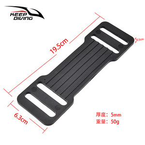 Support de réservoir latéral pour plongée sous-marine Keep Diving ZHD-006, insert antidérapant pour BCD - Product Image 2