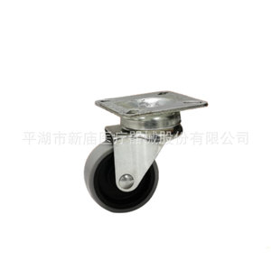 Rueda Giratoria Xinmiao Serie Phxs de Una Sola Rueda, Antideslizante, Resistente al Desgaste, Personalizable, para Uso en Equipos Médicos - Product Image 5