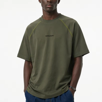 Camiseta Sorona Cooling 220GSM para Hombre, Deportiva, Casual, Oversize, con Costuras en Contraste, Manga Raglán, Cuello Redondo, Logotipo Personalizado