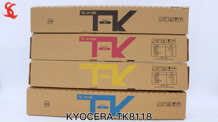 京セラ TK8110 TK8111 TK8115 TK8117 TK8118 TK8119 互換トナー