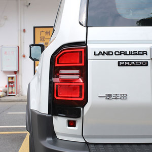 Cubierta de luz trasera, cubierta protectora de lámpara trasera, Exterior de coche negro mate para Toyota 2024 Lc250, accesorios, piezas de cubierta de carga Prado - Product Image 3