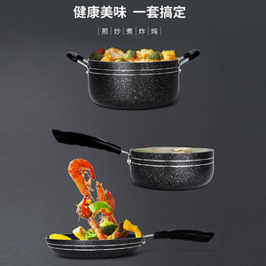 Lot de 14 ustensiles de cuisine en aluminium antiadhésifs : poêle, marmite, casserole à lait – Ensemble complet pour la cuisine en gros - Product Image 2