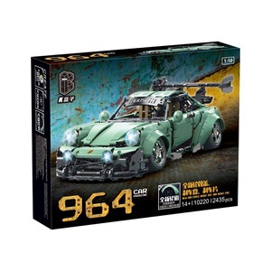 K Box 964 Modèle de voiture 10220 2435 pièces Blocs de construction pour garçons 14+ - Product Image 1