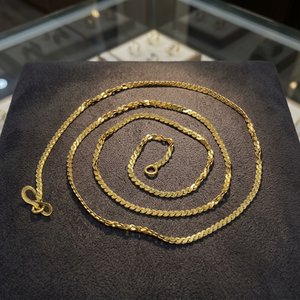 Collares de Cadena Serpentina Chapados en Oro de 14K, 18K y 24K al por Mayor, Collares de Cadena con Eslabones en S, Diseño de Cadena Moderno, Cadenas de Moda - Product Image 4
