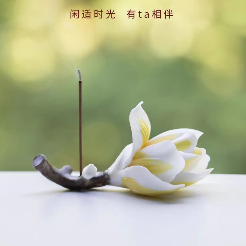 สีเหลือง