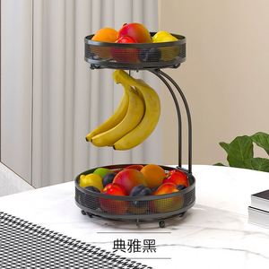 Étagère de rangement à 2 niveaux pour la cuisine, panier à fruits et légumes, support à bananes, panier à fruits avec fonction de drainage - Product Image 4