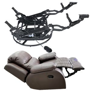 Charnières de canapé à siège unique pivotantes automatiques, mécanisme de rotation à <span class=keywords><strong>360</strong></span> degrés pour chaise, base de meuble inclinable manuelle - Product Image 1