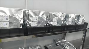 DZ-<span class=keywords><strong>LED</strong></span> <span class=keywords><strong>SMD</strong></span> EMC 2720 TOP 3W RGB Multi-Package Size Surface Mount Plant Growing Light High CRI 80 2700-10000K CCT Garantie de 2 ans - Product Image 6