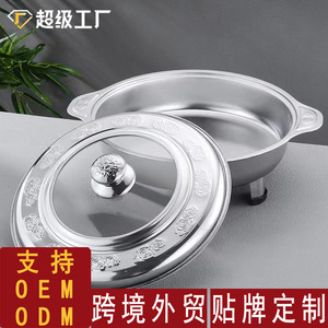 เตาแอลกอฮอล์สแตนเลสทรงกลมพร้อมฝาปิด ใช้สำหรับอุ่นอาหารบุฟเฟ่ต์ รุ่น ML-5 - Product Image 3