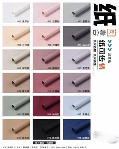 <span class=keywords><strong>Papiro</strong></span> semplice colore puro confezione di fiori borsa per bouquet impermeabile <span class=keywords><strong>carta</strong></span> per fiori negozio di fiori materiali di imballaggio - Product Image 4