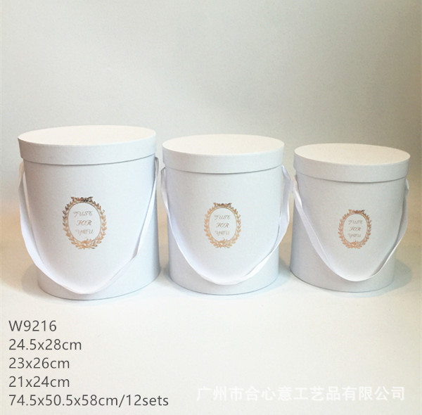 W9216 white