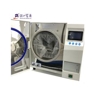 جهاز تعقيم طبي JIBIMED TM-20DV من الفئة B للاستخدام على الطاولة، آلة تعقيم من الفولاذ المقاوم للصدأ معتمدة بشهادة ISO9001 وCE - Product Image 5