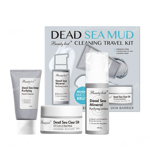 Coffret de Soins Cutanés Anti-âge et Hydratant au Sel de la Mer Morte pour Marques Blanches, Nettoyant, Exfoliant, Éclaircissant et Anti-rides - Product Image 6