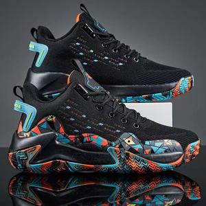 Zapatillas deportivas transpirables de estilo nuevo 2026 para hombre, con suela gruesa y superficie de malla acanalada, ideales para correr al aire libre y estilo baloncesto. - Product Image 2