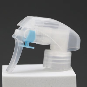28mm Treatment Manual <strong>Hand</strong> Button Pressure <strong>Small</strong> Garden Farm <strong>Water</strong> <strong>Sprayer</strong> Trigger - Product Image 1