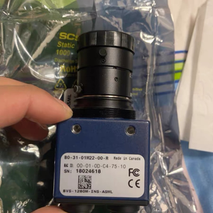 กล้องสแกนแบบเส้น DALSA HS-80-08K40-00-R ความละเอียด 8k อัตราการสแกน 40kHz รองรับ Camera Link มาตรฐาน IP67 สำหรับงานอุตสาหกรรม - Product Image 5