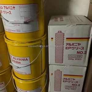 Adhésif époxy ZY148 Shell Alvania 2 16kg Japon – Huile de base à performance anti-usure extrême pour la construction et le transport - Product Image 5