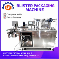 Machine d'emballage sous blister automatique à haute fréquence électrique pour le miel, les liquides, les parfums de voiture, la pâte de chocolat, la confiture, le beurre
