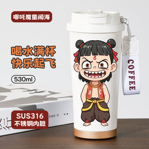 กระติกน้ำเก็บความร้อนสแตนเลส 316 ยี่ห้อ Nezha ขนาด 500 มล. แบบสองชั้นสุญญากาศ พร้อมหลอดดูด สำหรับผู้หญิง เก็บอุณหภูมิได้นาน 12-24 ชั่วโมง - Product Image 5