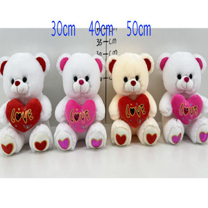 Oso de peluche con corazon de peluche y escritura de <span class=keywords><strong>amor</strong></span> - Product Image 6