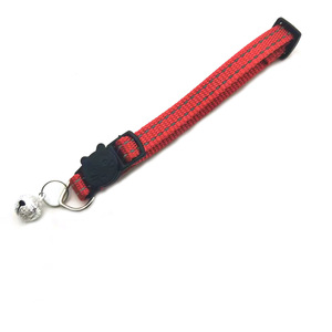 Collier de cloche réfléchissant pour animaux de compagnie, tête de chat, boucle de sécurité, collier de chien en soie réfléchissant - Product Image 6