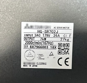 มอเตอร์ AC รุ่น HG-SR702J ของแท้, 7.0KW 2000rpm 3 เฟส 200V, ตัวเข้ารหัสแบบ Absolute 22 บิต, สำหรับอะไหล่ไดรฟ์ MR-J4-700A/B - Product Image 2