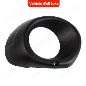 Biseles para luces antiniebla de vehículo Wolf Lake para Mitsubishi Outlander 2013 2014 2015, cubierta de ABS negra - Product Image 3