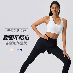 Vente en gros Hauts courts de gymnastique à boucle réglable à impact élevé pour femme Haut de sport à dos <span class=keywords><strong>ouvert</strong></span> Soutien-gorge de fitness - Product Image 4