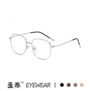 Monture de lunettes anti-lumière bleue, rectangulaire, en métal, monture complète, unisexe, verres en résine, pour utilisation sur ordinateur - Product Image 3