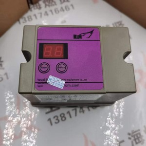 Contrôleur de sécurité de combustion de production nationale Kromschroder BCU280-5/1WL compatible avec les capteurs UV et les sondes d'ionisation. - Product Image 5