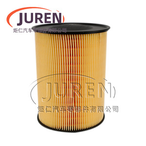 ไส้กรองอากาศ Juren รุ่น 7M519601AC สำหรับรถยนต์ฟอร์ด โฟกัส รุ่นใหม่ ปี 2009 ขนาดมาตรฐาน - Product Image 2