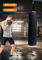 Sac de frappe lourd en cuir PU personnalisé, sac de frappe de boxe, sac de frappe suspendu, support de sac de frappe pour la boxe thaïlandaise