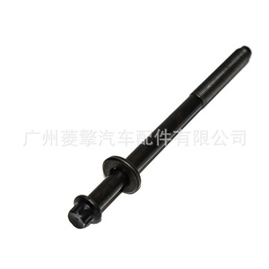 สลักเกลียวฝาสูบเครื่องยนต์ 1005B034 สำหรับมิตซูบิชิ เอาท์แลนเดอร์ ปาเจโร สปอร์ต - Product Image 2