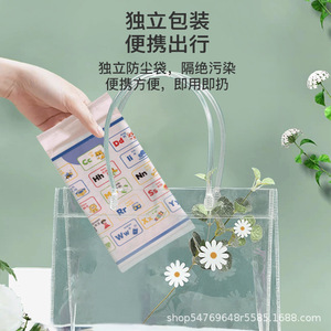 Disposable Baby Placemats 300x410mm Oil Proof Waterproof For Kids Meals Portable With Non Woven Fabric PE Backing - Product Image 1