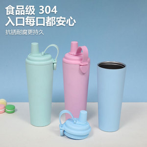 Stainless Steel Tumbler With Handle Insulated Cup For Travel 500Ml Magnetic Lid Design - Product Image 4