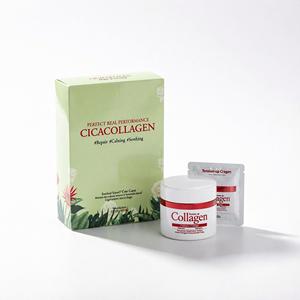 Masque facial au collagène Cica Perfect Real Performance, pour tous types de peaux, soin quotidien de la peau - Product Image 1
