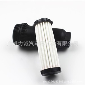 ตัวกรองน้ำมันชนิดภายนอก31256837ตัวสำหรับเกียร์6DCT450 MPS6เทสเซ่นสำหรับรถยนต์1589089คัน - Product Image 3