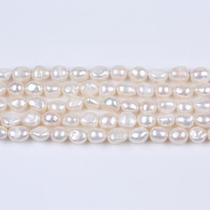Zhuji 9-10mm Baroque Straight Hole White Freshwater <b>Pearl</b> DIY Jewelry Two-Sided Light <b>Loose</b> <b>Pearls</b> Natural Accessories - Product Image 2