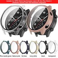 BEEFLYPOWER Étui de protection fin en PC de haute qualité avec protection d'écran pour OnePlus Watch 2 version chinoise/accessoires Watch 2R