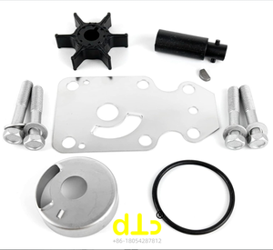 Kit de Reparación de Bomba de Agua EPM 68T-W0078-00 para Motor Fuera de Borda Yamaha de 4 Tiempos 6 8 9.9 HP para Maquinaria de Construcción - Product Image 1