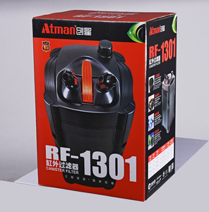 Filtre seau avec filtre, pour aquarium, shf501/1301 - Product Image 2